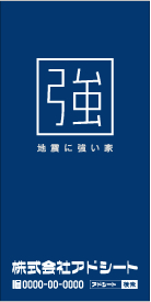 KANJI